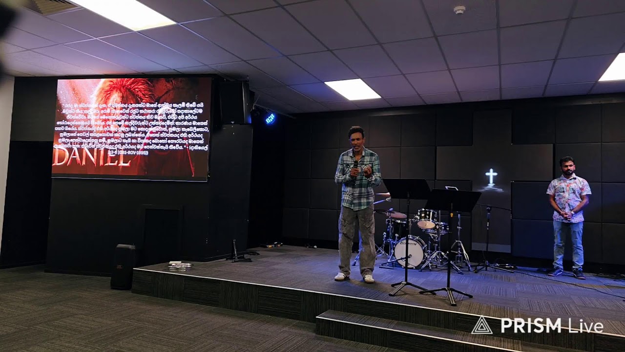 Live streaming of CHURCH OF CHRIST