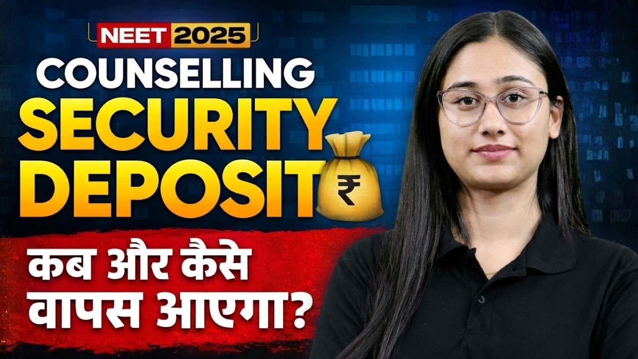 NEET UG Counselling Refund Process | MCC Deposit Update | NEET 2025