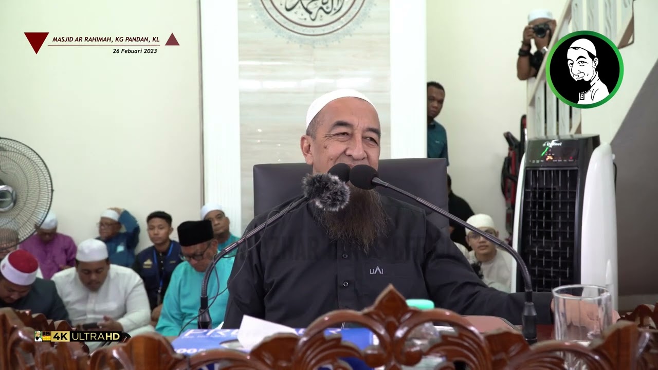 Koleksi Kuliyyah Ustaz Azhar Idrus : 