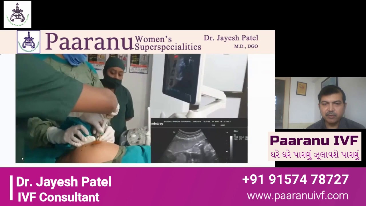 Fetal Surgery - Open and Fetoscopic