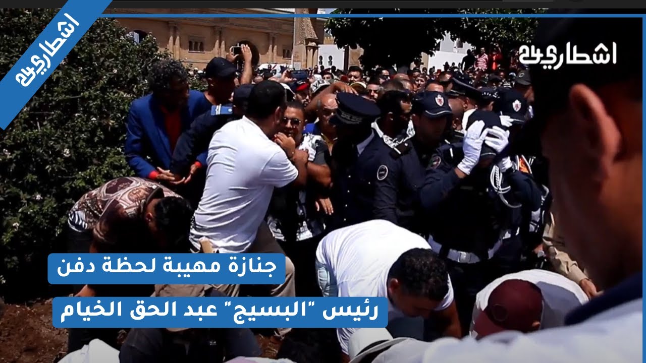 جنازة مهيبة لحظة دفن رئيس 