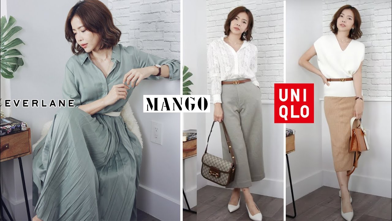 Uniqlo 3D 再度驚艷我，歐美超火的墊肩上衣怎麼選？ Everlane 推薦 | Celine C琳