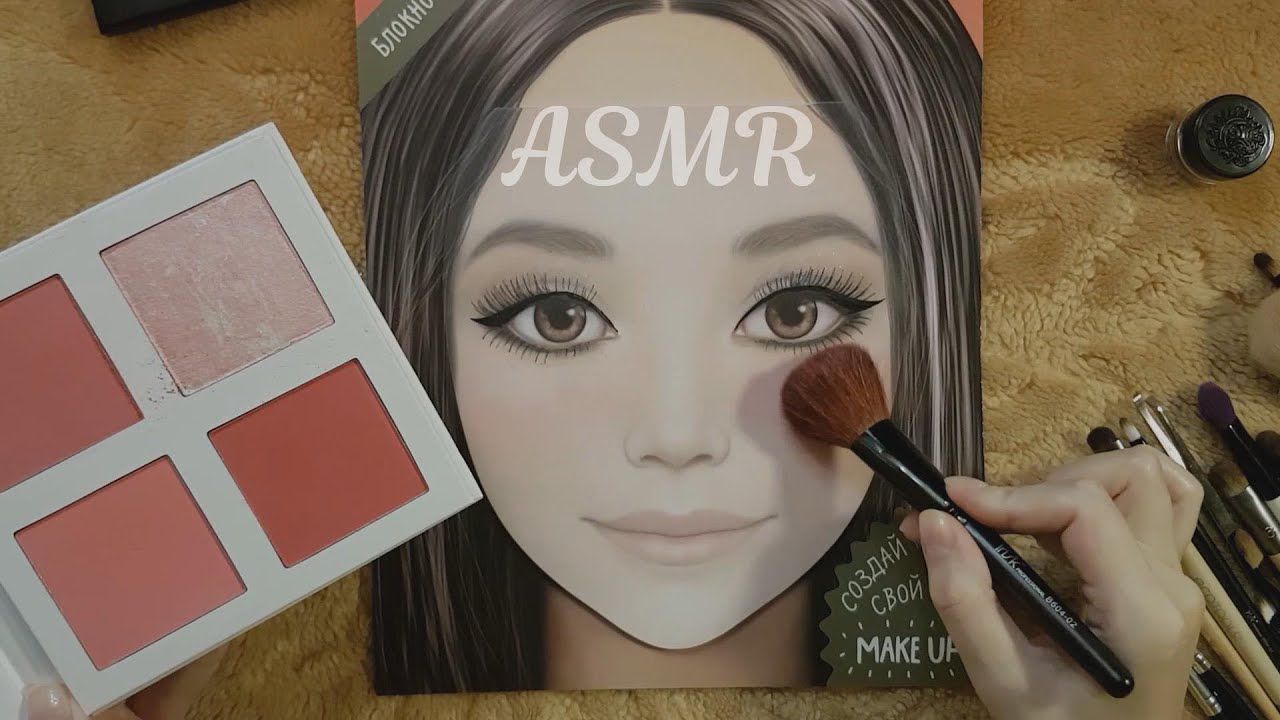 ASMR Full version 🌸 Makeup for a paper girl 🌸 (no talking)