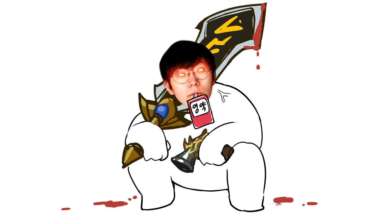 죽거나 죽이거나