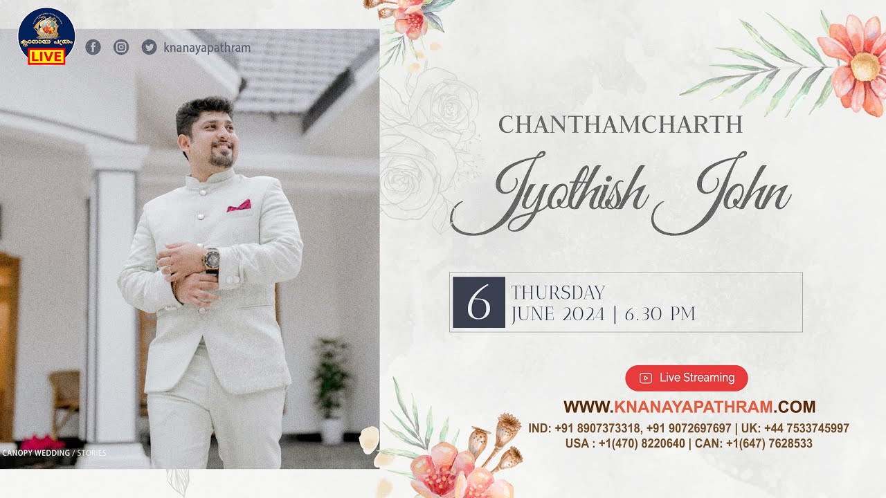 JYOTHISH JOHN | CHANTHAMCHARTH | ERAVIMANGALAM | 06.06.2024