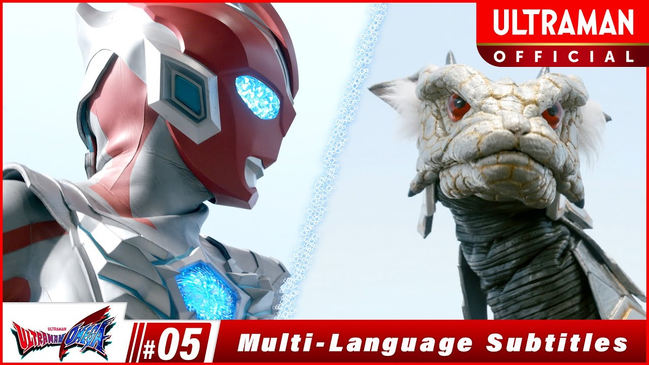 ULTRAMAN OMEGA Episode 5 