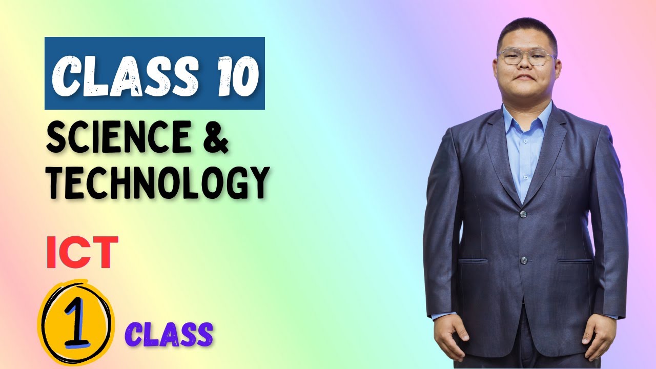 𝐈𝐂𝐓 - 𝐂𝐥𝐚𝐬𝐬 𝟏𝟎 𝐒𝐜𝐢𝐞𝐧𝐜𝐞 𝐚𝐧𝐝 𝐓𝐞𝐜𝐡𝐧𝐨𝐥𝐨𝐠𝐲 (𝐔𝐧𝐢𝐭 - 𝟏𝟑) || 𝟏𝐬𝐭 𝐂𝐥𝐚𝐬𝐬 || 𝐏𝐫𝐢𝐧𝐜𝐞 𝐒𝐢𝐫 ||