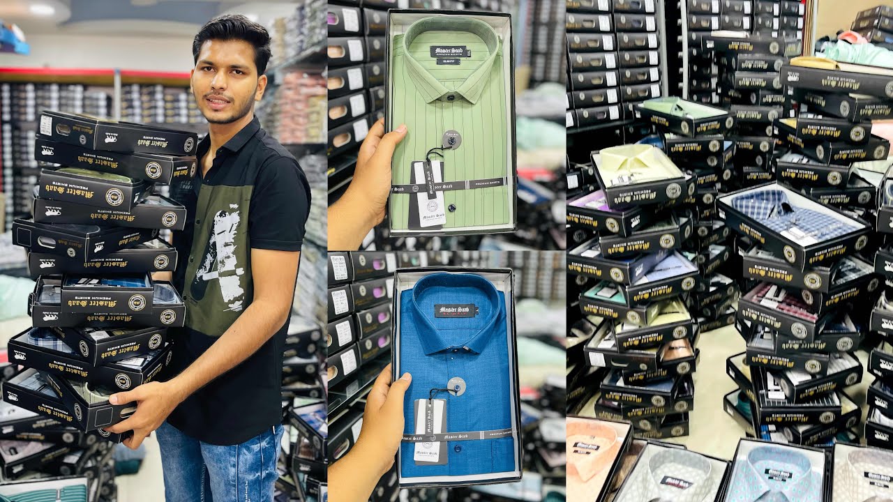 230/- 🔥/ आपकी शर्ट की सारी डिमांड यहां पूरी होगी / Master Saab / Ahmedabad wholesale shirts market