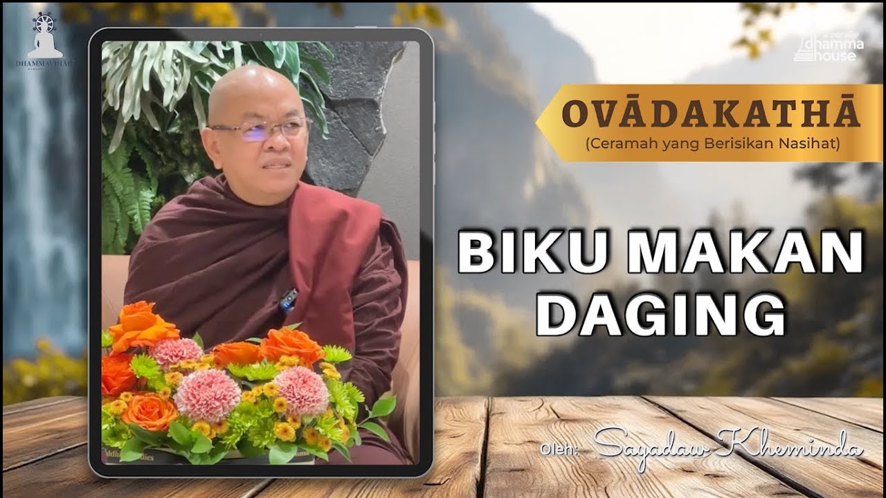 Монахи едят мясо
