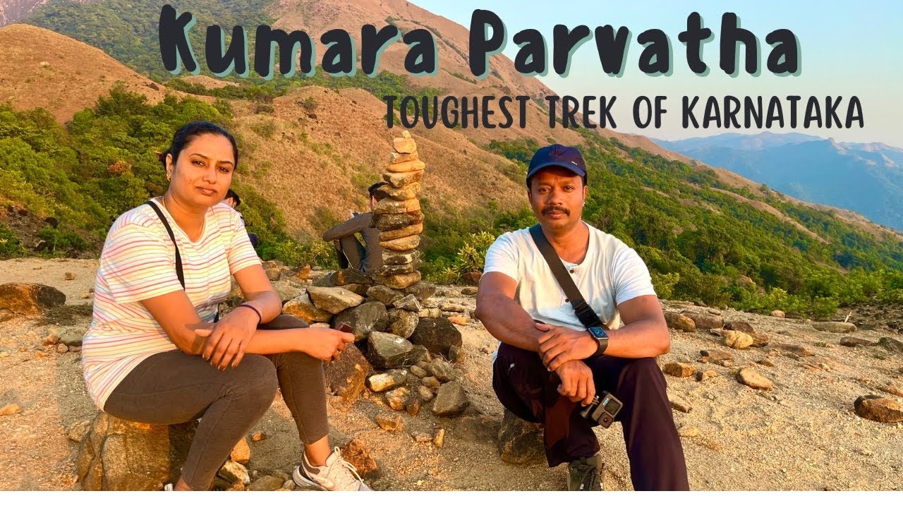 ಕುಮಾರ ಪರ್ವತ ಚಾರಣ | Kumara Parvatha Trekking | Pushpagiri | Native Trekking|