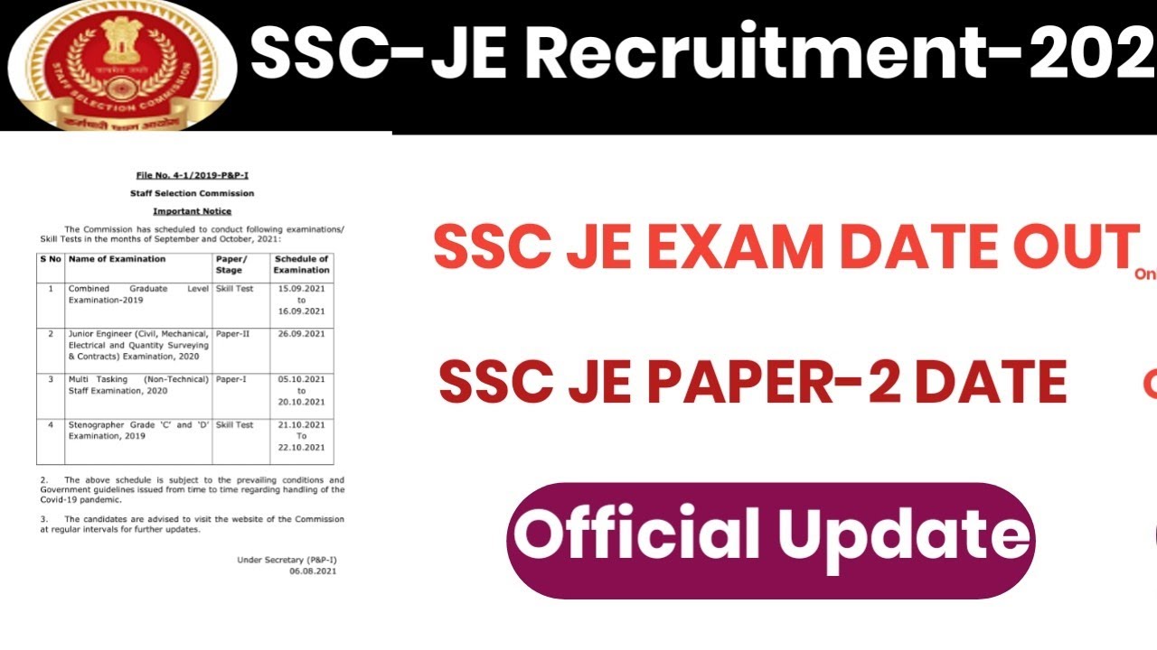 SSC JE-2020 EXAM DATE OUT||SSC JE-2020 PAPER-2 EXAM DATE OUT||OFFICIAL NOTICE||
