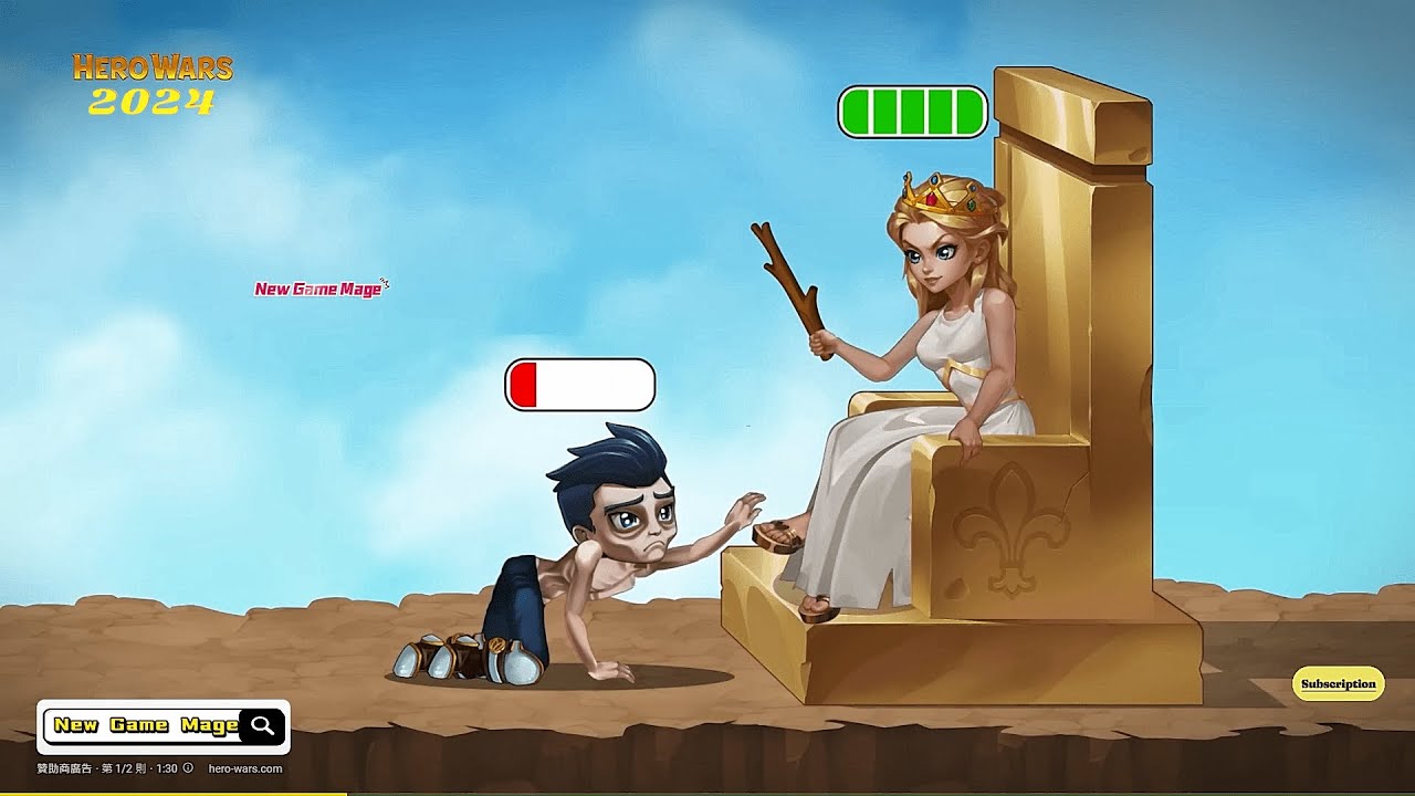 Hero Wars 2024 Ad 40