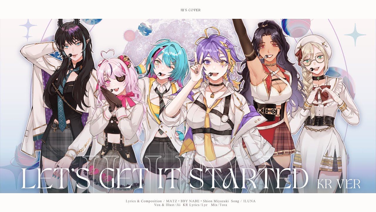 【Jii】ILUNA-Let's Get It Started (Korean ver)