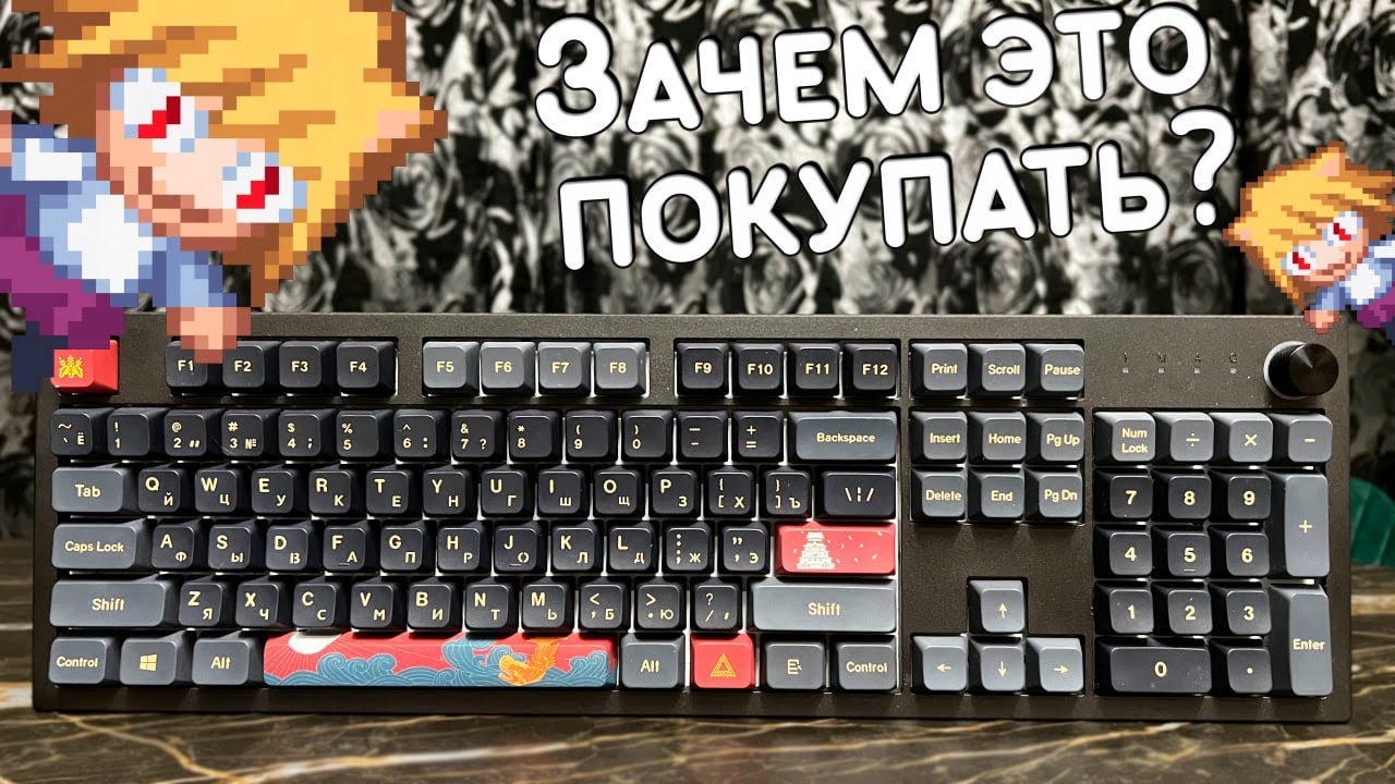 Вам НЕ СТОИТ её покупать... | Обзор Montech Mkey 108