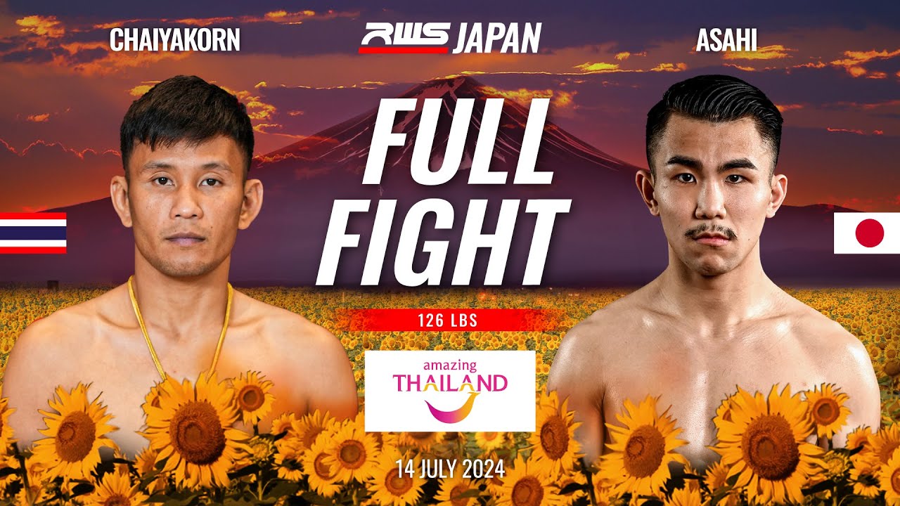 Full Fight l Chaiyakorn Por. Lakboon vs Asahi Eiwa Sports Gym l RWS