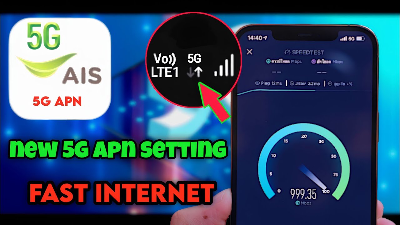 Apn Ais 5g [2022] fast internet for all network