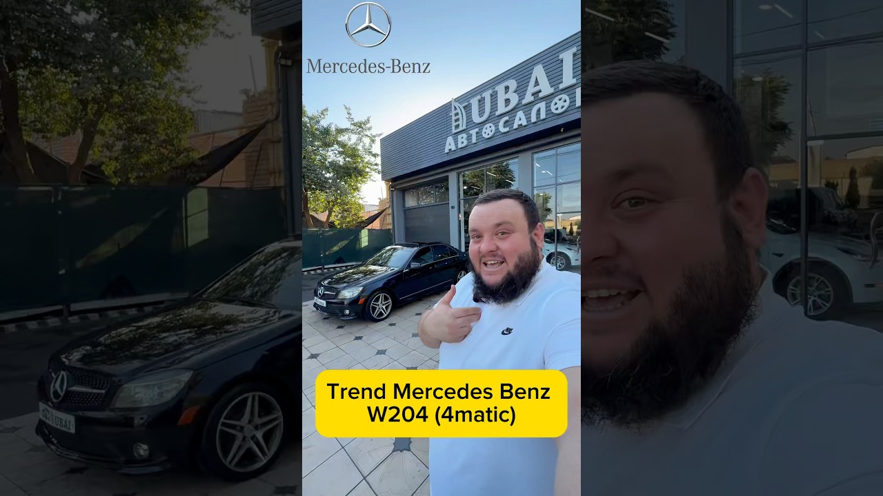 Mercedes Benz w204 (C300 4matic) Ташкент Узбекистан