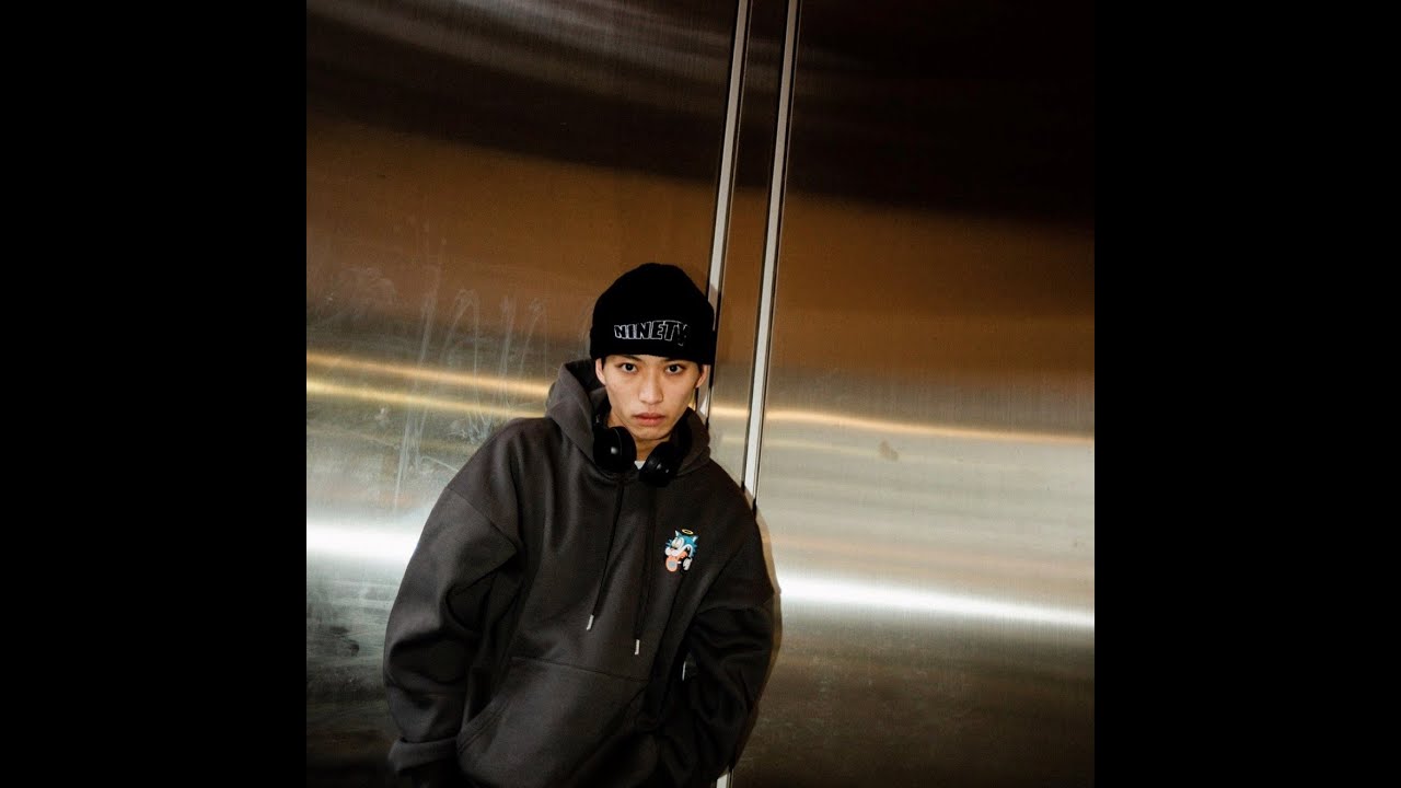 百足 - Like I Do (remix)