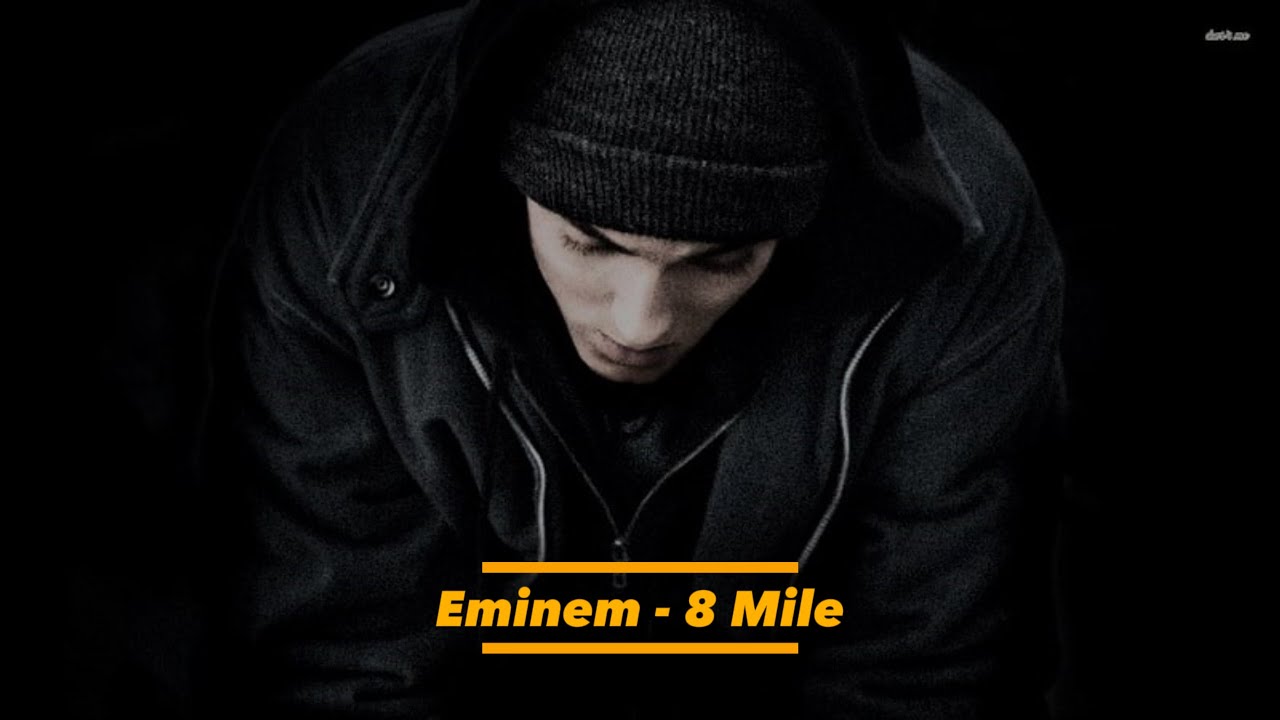 Eminem - 8 Mile (Greek Lyrics)