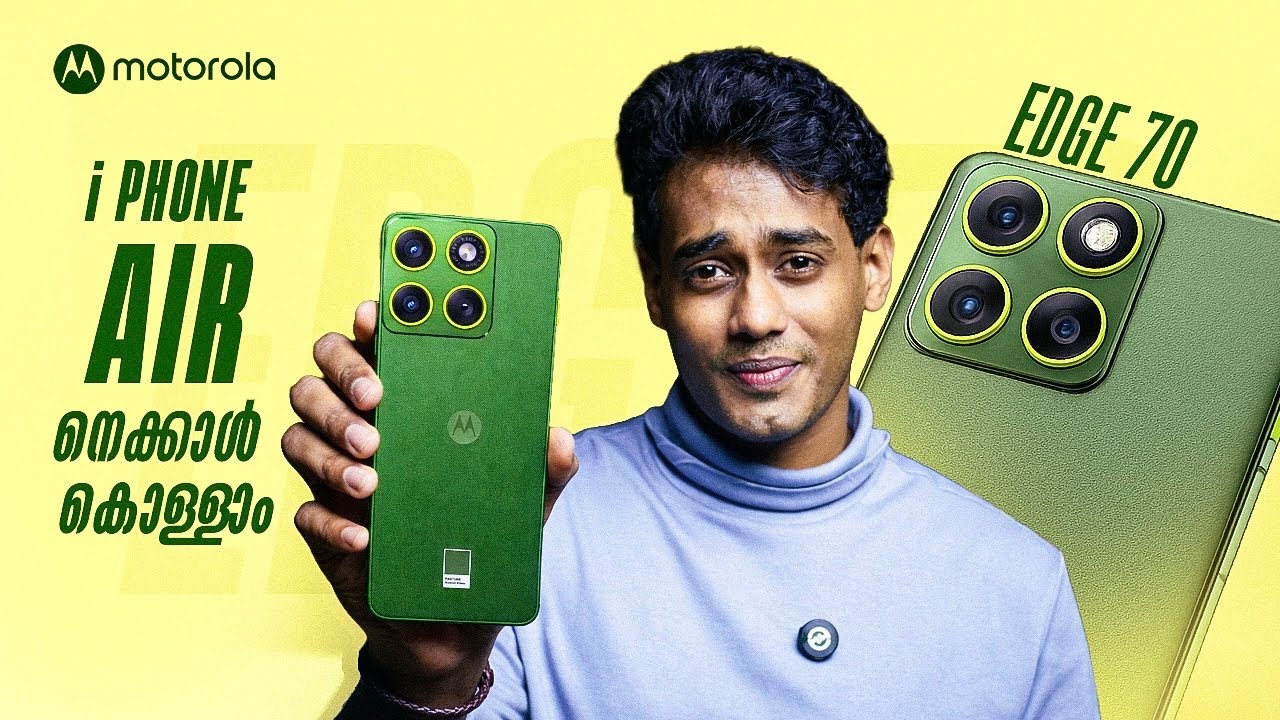 Moto Edge 70 Malayalam Review (iPhone air ഇനെ വെല്ലുന്ന സാനം)