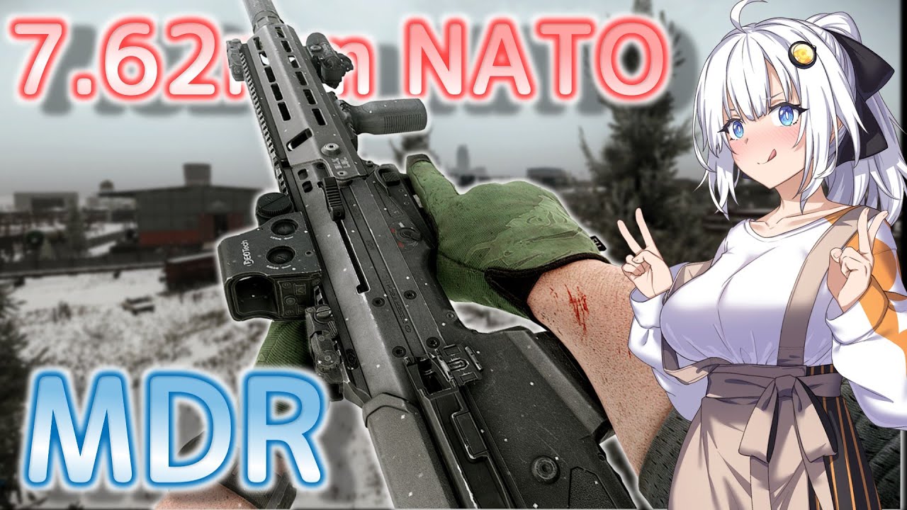 【EFT】# 336　とうとうバレル長を変えられるようになったMDR！その使い勝手は？【タルコフ/紲星あかり】