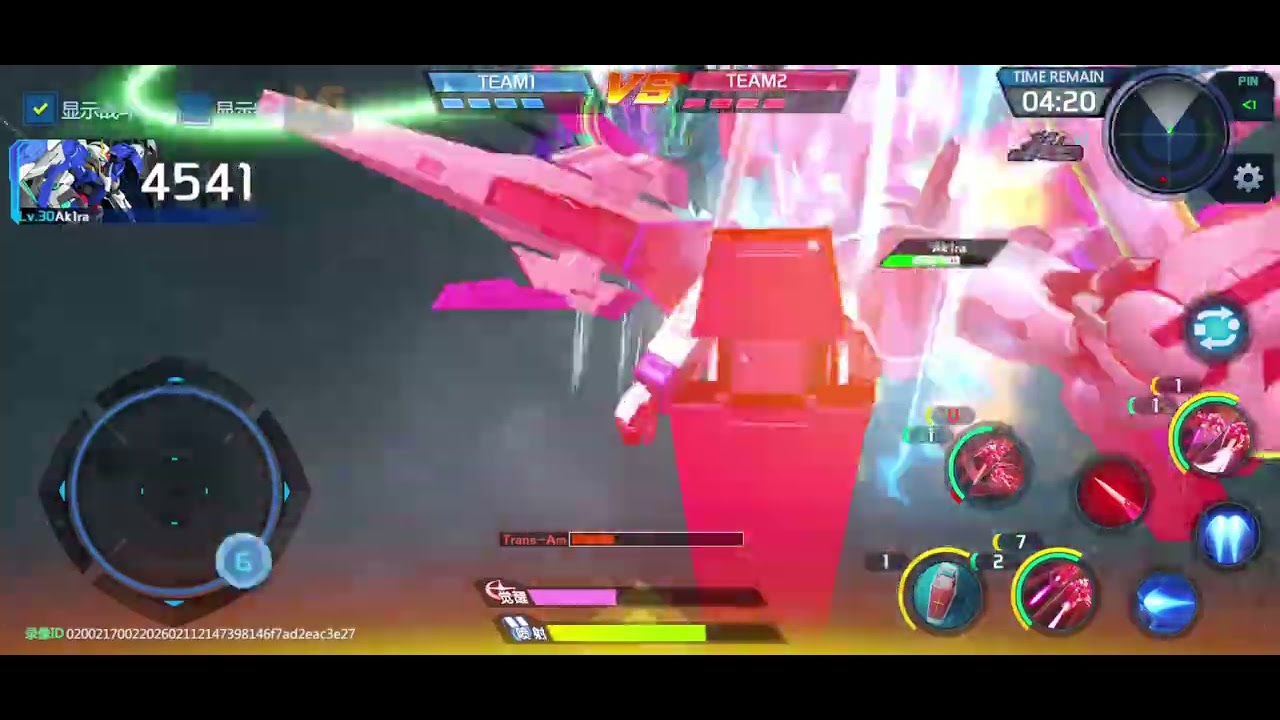 Gundam commander 2v2
