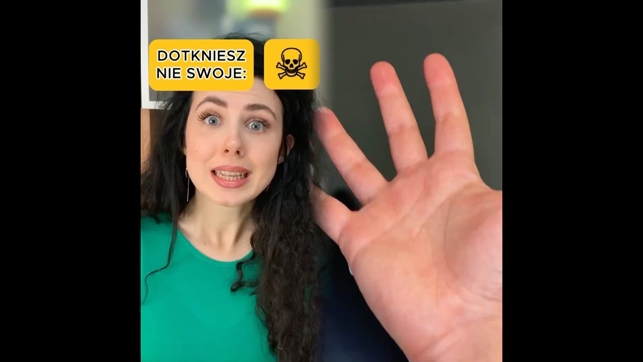 #povniedotykaj