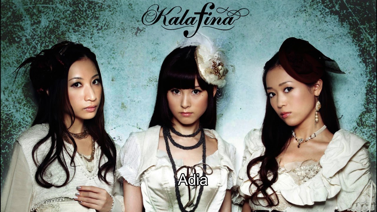 Kalafina - Kimi ga hikari ni kaete yuku (karaoke)
