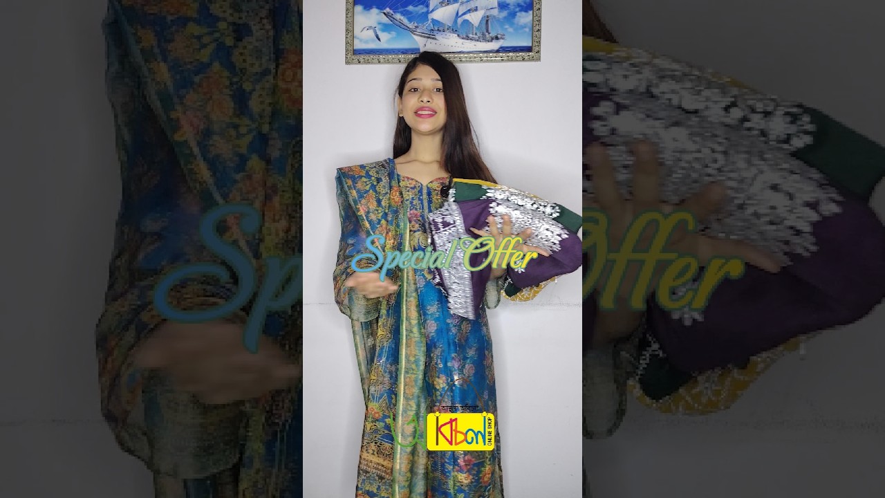 ইন্ডিয়ান কাপড়ের উপর এম্বোডারী এবং ডায়মন্ড পাথরের জর্জেট ইদ কালেকশন।