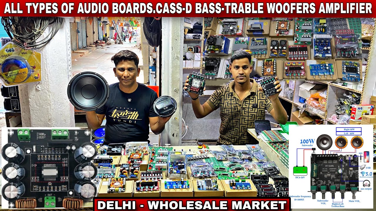 All Types Of Audio Boards | Class D | Bass trable Board | Woofers | Amplifier 