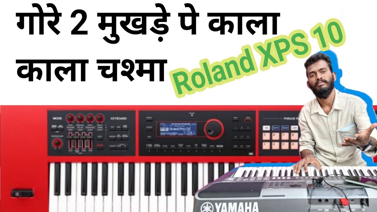 Gore Gore Mukhde Pe Kala Kala | Ratnesh Saket Keyboard 