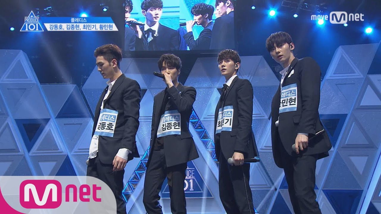 PRODUCE 101 season2 [단독/풀버전] 플레디스_강동호, 김종현, 최민기, 황민현 ♬너 때문에 @기획사별 퍼포먼스 170414 EP.2