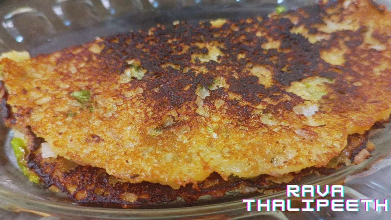 rava thalipeeth | instant heavy breakfast | Lunch Box recipes | recipes from Indian Kitchen