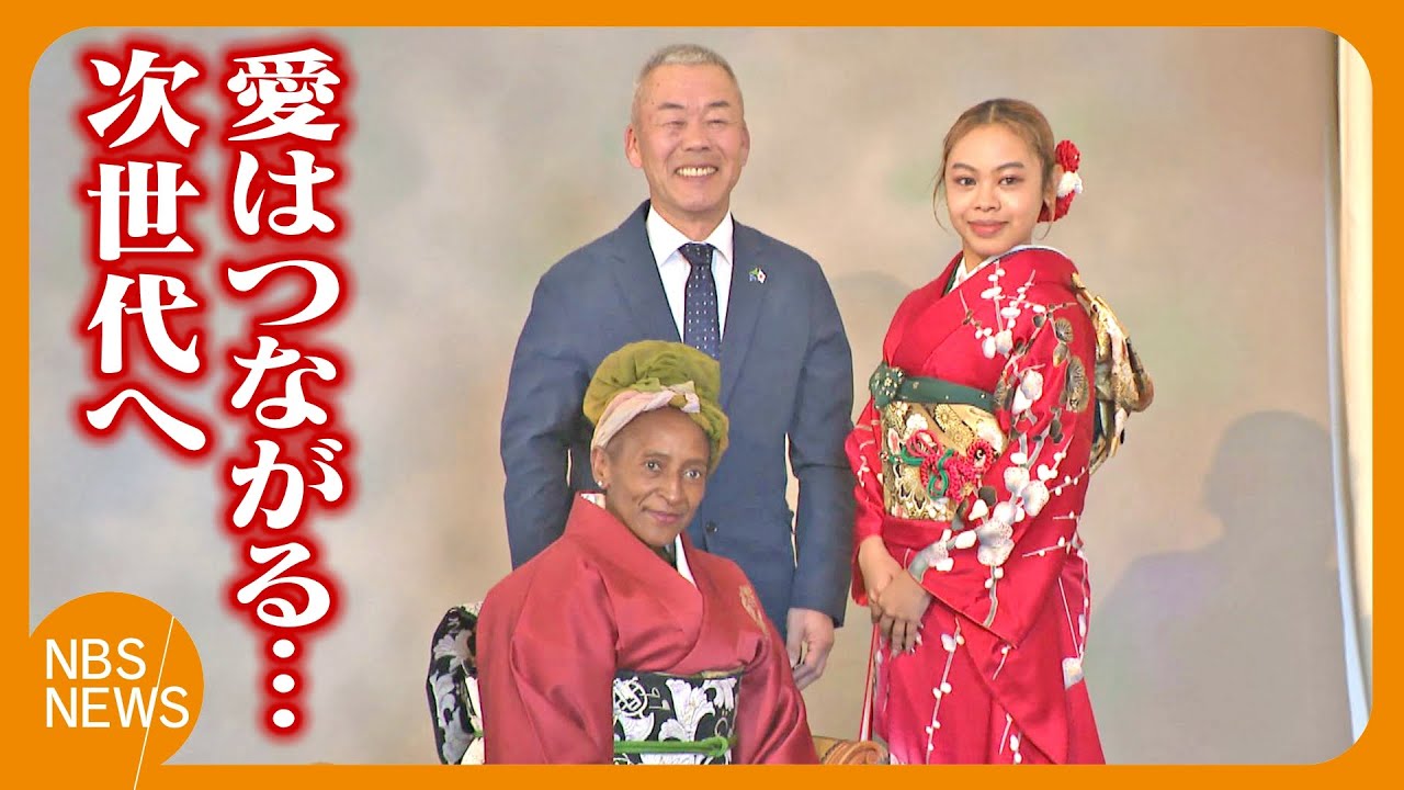 いざタンザニアへ！“愛はポレポレ”思いが結実した施設へ。つながる愛・・・～パート3～（NBSフォーカス信州）