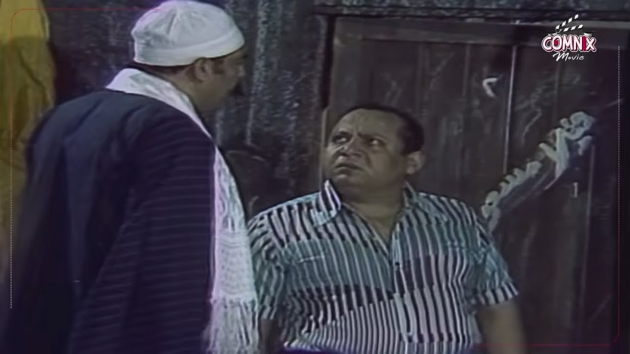 دحنا بنعلف فيك ولا اجدع بهيمة عندي بالمعلف 😂😂 جورج سيدهم بوّظ الدنيا من الضحك 🤣 | المتزوجون