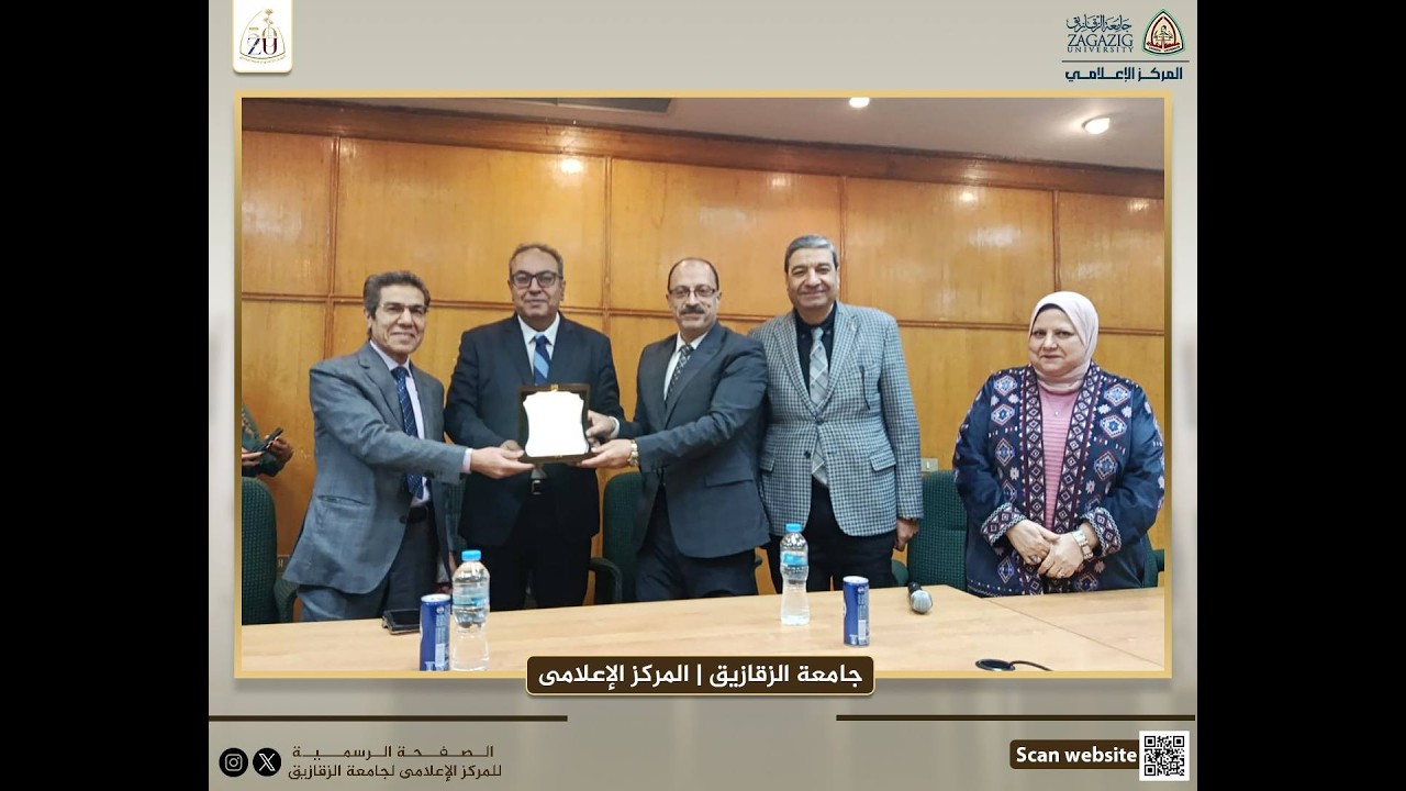 نشاط كلية الطب البشري  جامعة الزقازيق فى مجال خدمة المجتمع وندوة للتوعية بخطورة المخدرات
