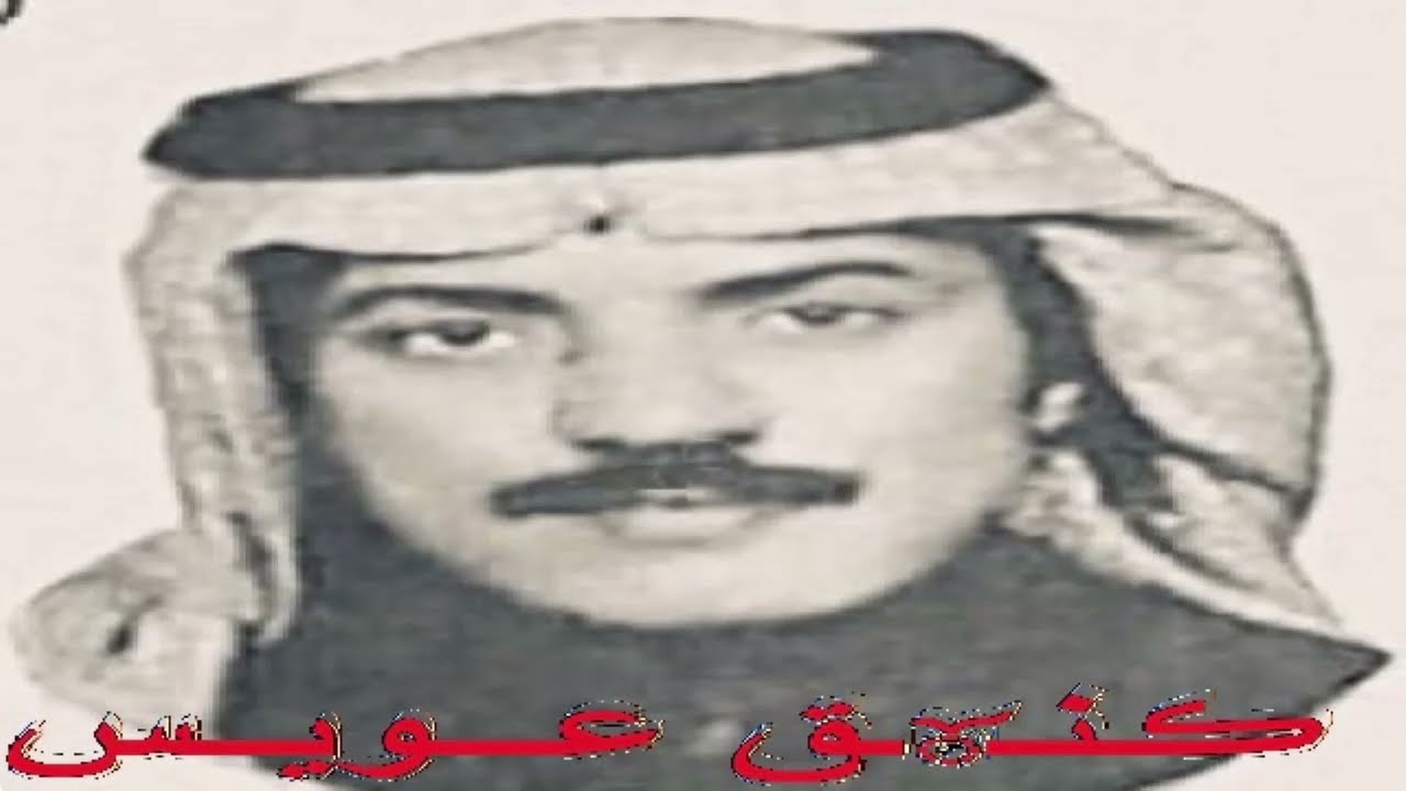 عيسى الاحسائي البارحه في مرقدي ماتهنيت - جلسه