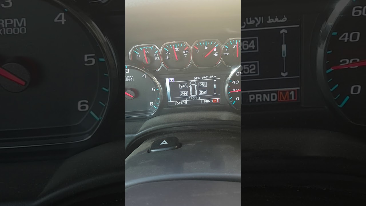 شرح نزول المنحدرات بكل الطرق ٣  تاهو ١٦