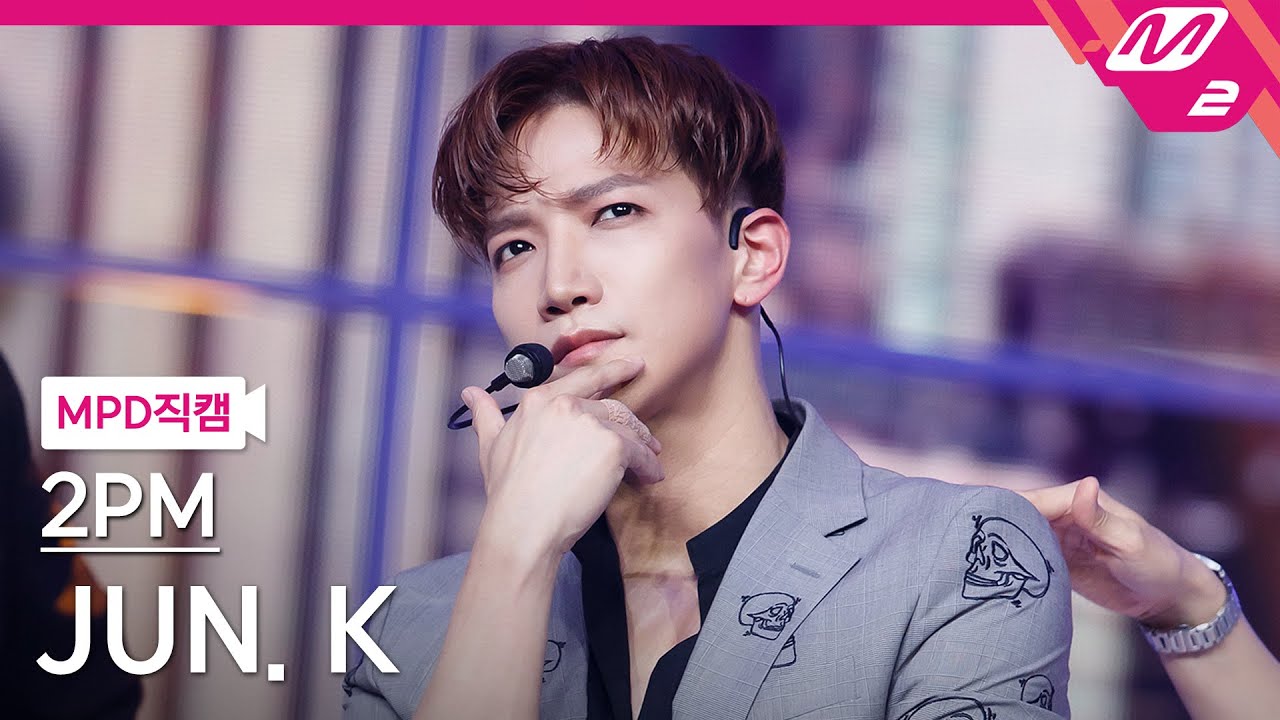 [MPD직캠] 투피엠 준케이 직캠 4K '해야 해(Make it)' (2PM JUN. K FanCam) | @MCOUNTDOWN_2021.7.1