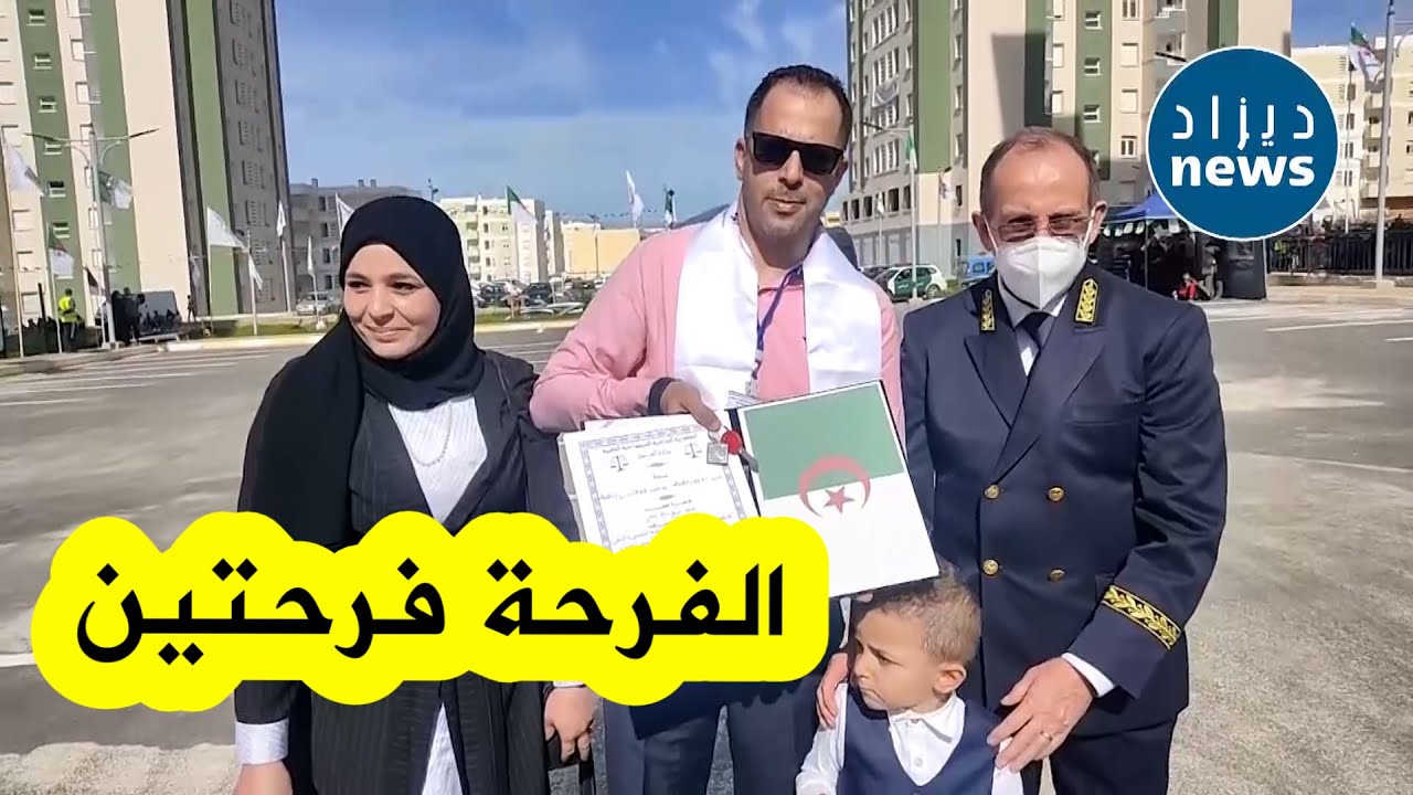 عنابة: توزيع 3000 وحدة سكنية بصيغة عدل بمناسبة أول نوفمبر