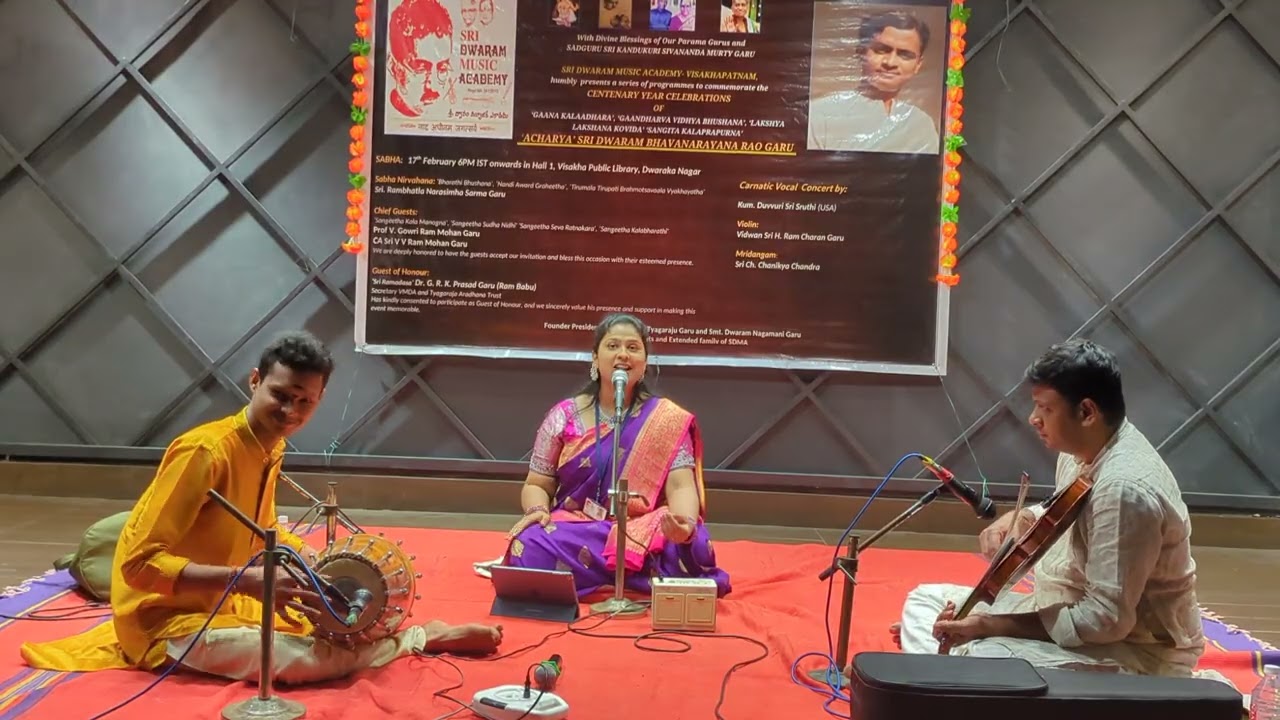Sada madin dalatukadara rendered by Duvvuri sruthi  in SDMA