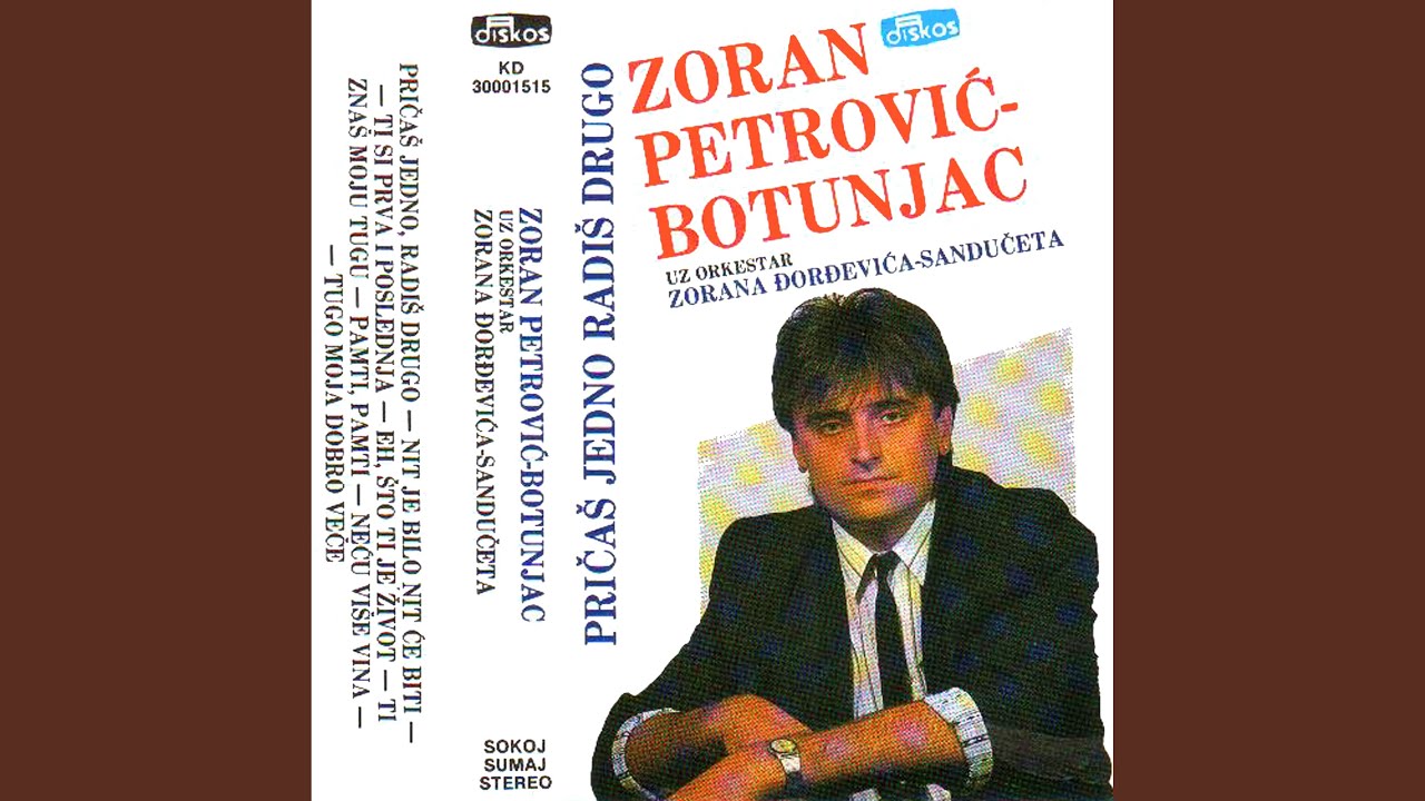 Ti si prva i poslednja