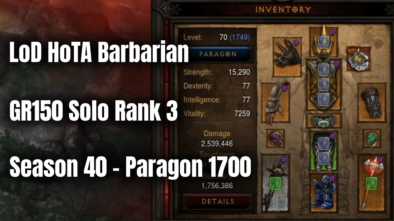 40-й сезон: варвар через HoTA с LoD, GR150, 3-е место в рейтинге &mdash; Diablo 3