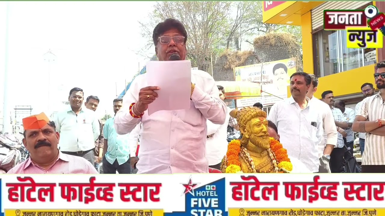 भाग –2 अंबर परदेशी यांनी केला हिशोब सादर 