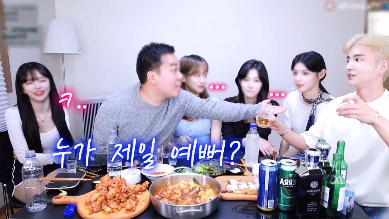 여기서 누가 제일 좋아..?