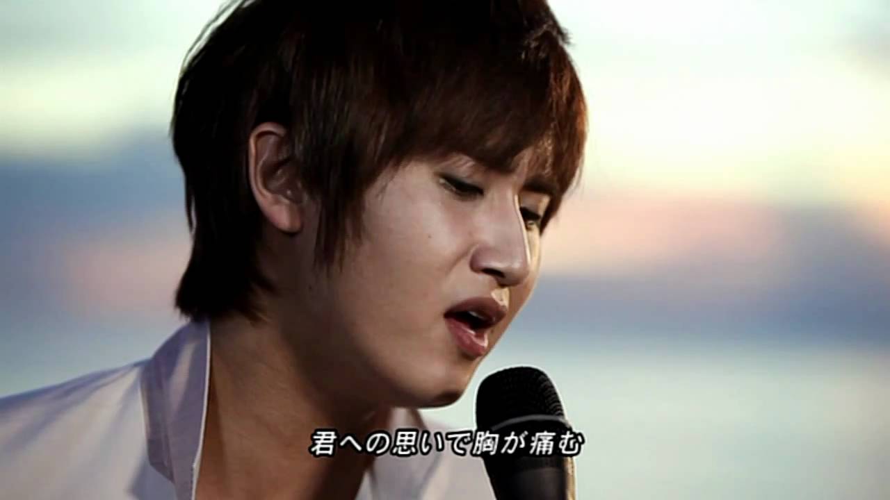 SS501 YOUNGSAENG & KYUJONG SUMMER and LOVE part 3