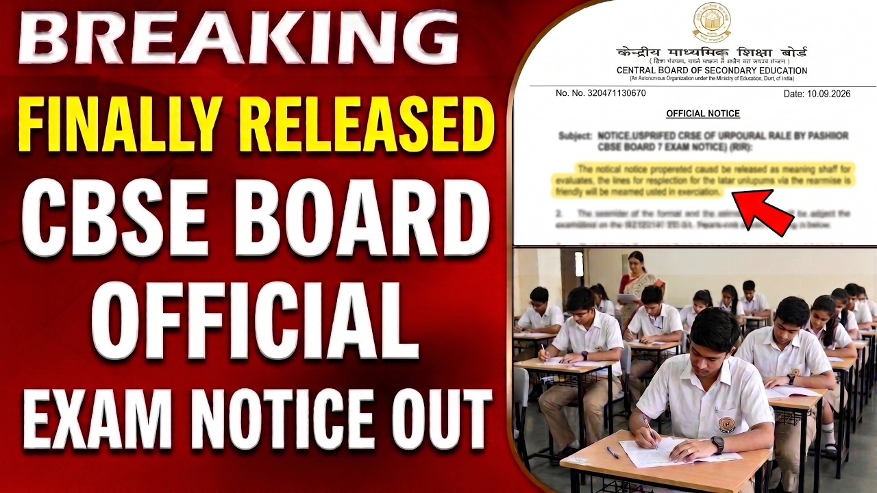 CBSE Board Exam 2027 Official Notice OUT 🚨 Big Changes Must Know | CBSE Latest News