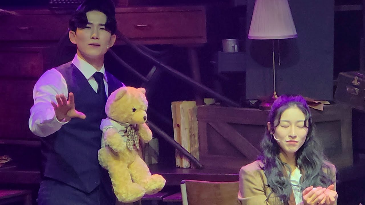 [260201 뮤지컬 '존 도우' 낮공 스페셜 커튼콜 '캐치볼'] 정동화 정우연