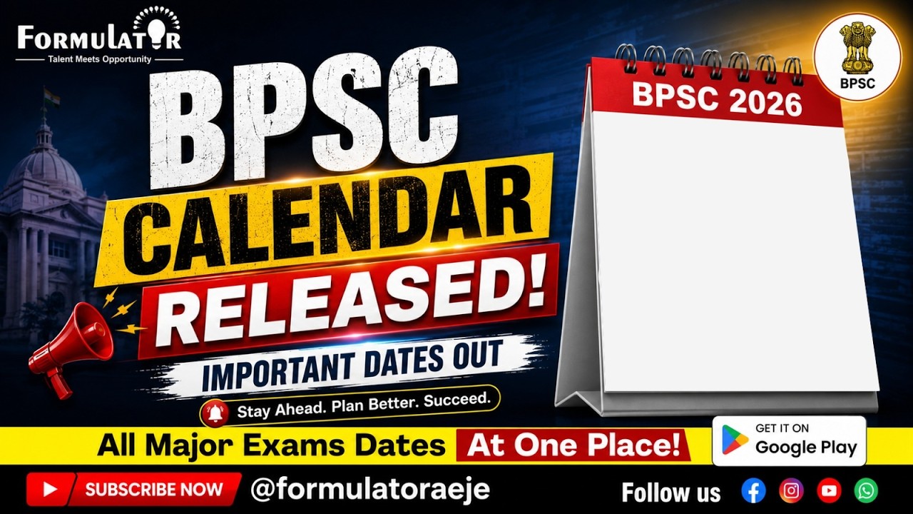 BPSC Exam Calendar 2026 Released 🔥 | All Major Exam Dates Out | BPSC 2026 Latest Update