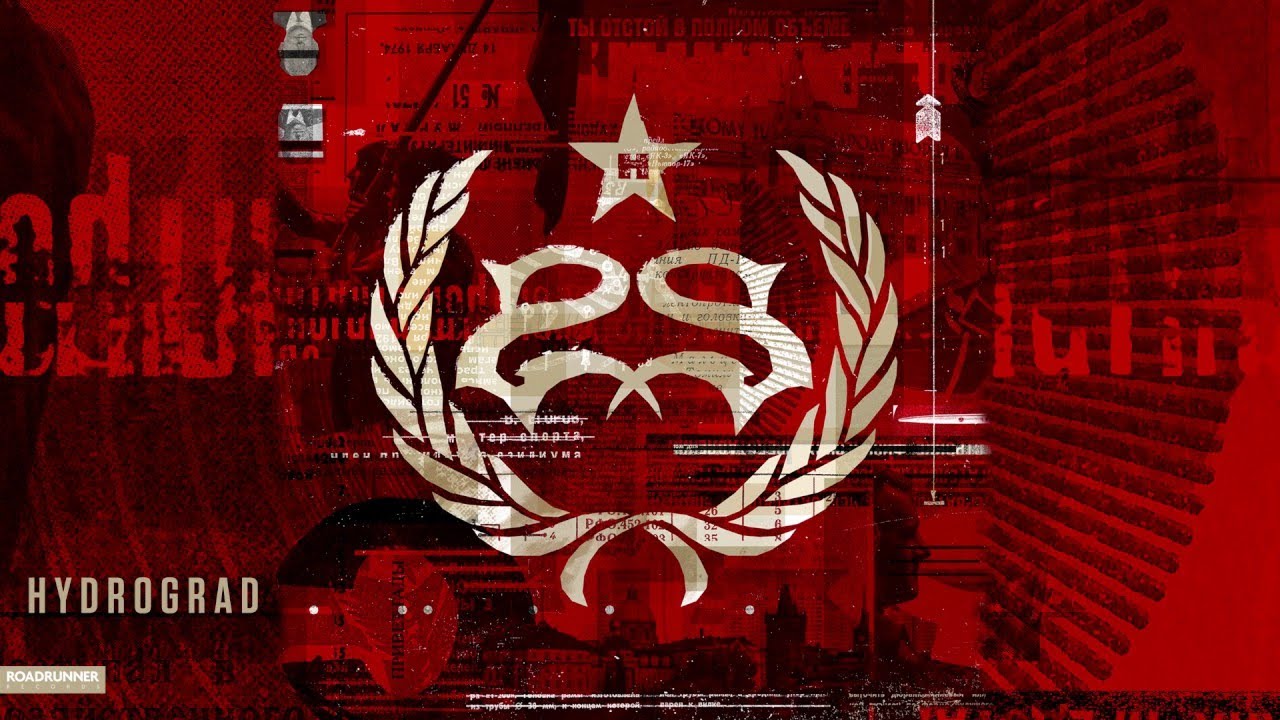STONE SOUR - THANK GOD IT'S OVER (Lyric Video)